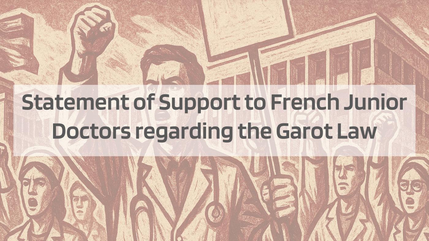 Statement of Support to French Junior Doctors regarding the Garot Law symbol image